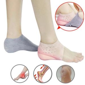 Ankle Support Invisible Height 2cm Increase Socks Heel Pads Silicone Insoles Foot Massage Orthopedic Arch Supports Sports Safety