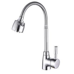 SHAI Brass Mixer Tap Cold And Water Kitchen Faucet Kitchen Sink Tap Multifunction Brass Body Chrome Sink Faucets SH3201 210724