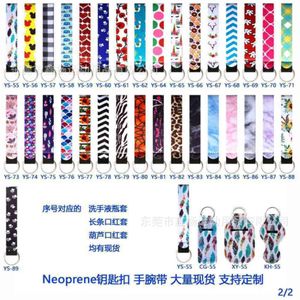 Stipe Printed Hand Sanitizer Bottle Holders Accessories Wrist Band Lipstick Lip Protector Cover Keychain Neoprene Long Key Ring Pendant H42PXVQ