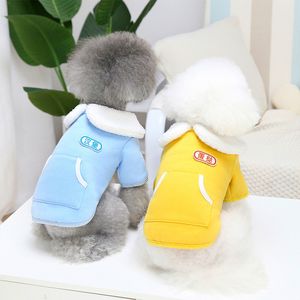 New Pet Clothes Dog Autumn and Winter Warm Cotton Collar Two Legged Casual Teddy