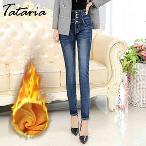 Tataria Donna Autunno Inverno Jeans spessi elasticizzati a vita alta per pantaloni skinny in denim casual 210514