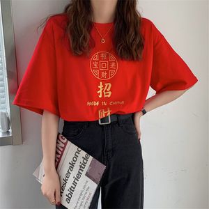 Corea Breve Moda Donna Arrivo Carattere Spessore Allentato Oversize Manica corta Casual Camicia di base Top T-shirt 210421
