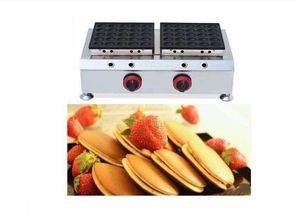 Food Processing Equipment Commercial Gas Dorayaki Machine Double Plate Cake Maker Non-stick Muffin Snack Cafe House