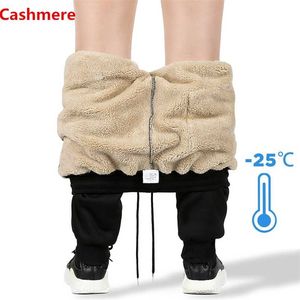 Męskie spodnie zimowe Klasyczne spodnie dresowe marki Super ciepłe grube spodnie Cashmere Spodnie dla mężczyzn Fleece Mężczyzna Długie Outdoors Spodnie Mężczyźni 211013
