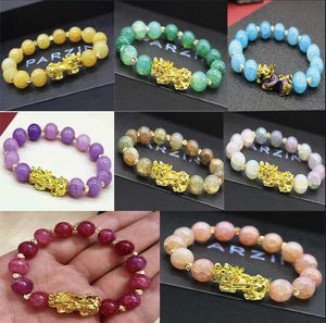 Natural Stone Agate Beads Strands Bracelet Chinese Pixiu Lucky Brave Troops Charms Feng Shui Jewelry for Women 8 colors Wholesale