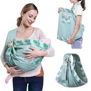 Carriers, Slings & Backpacks 0-36M Baby Wrap Carrier Born Sling Infant Nursing Cover Mesh Fabric Breastfeeding Carriers Dual Use Up To 130 L