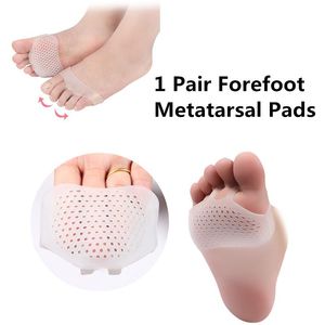 Ankle Support 2021 Feet Care Socks 4PCS Silicone Moisturizing Gel Heel With Hole Cracked Foot Skin Protectors Tool