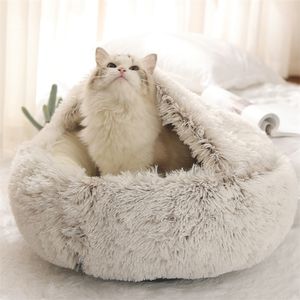 Long Plush Pet Dog Cat Bed Soft Warm Round House For Small Dogs s Nest 2 In 1 220211