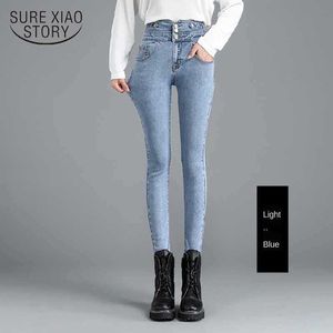 Schwarze Jeans für Frauen Hohe Taille Jeans Frau ThinDenim Hosen Herbst Baumwolle Pantalon Damen Kleidung Koreanischen Stil 10830 210527