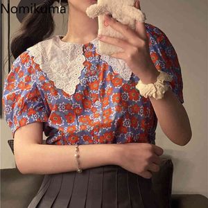 Nomikuma Blouse Women Turn Down Collar Short Sleeve Vintage Shirts Single Breasted Floral Printed Tops Casual Retro Blusas Mujer 210514