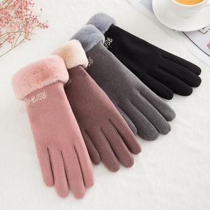 Winter Female Lace Warm Cashmere Three Ribs Mittens Double Thick Plush Wrist Women Touch Screen Driving Gloves1
