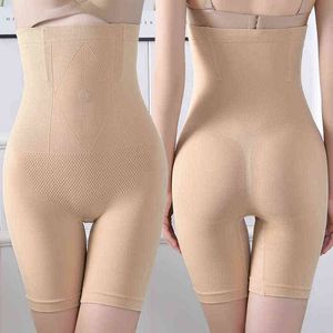 Frauen Body Shaper Hohe Taille Nahtlose Panty Gestaltung Höschen Professionelle Abnehmen Bauch Unterwäsche Kolben-heber Shaperwear Damen Y220311
