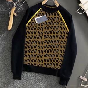 Men's Round Collar Hoodie Brwon Letters Pullover Casual Fashion Youth With Color Plus Fleece Plus Thick Sweatshirts Man