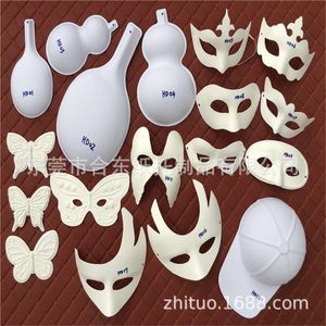 DIY Environmental Protection Pulp White Embryo Mask kan målas med långsiktig pappersgourdsked