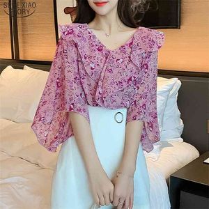 한국어 여름 인쇄 쉬폰 블라우스 Blusas Mujer de Moda 캐주얼 사무실 레이디 탑스 느슨한 우아한 분홍색 의류 9375 50 210506