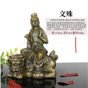 Искусство выбора стиль меди Будды статуя украшения Манджусри Бодхисаттва Самантабхадра Гуаньинь Гуань Гун Будда Окружение