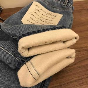 Pantaloni da donna morbidi a vita alta Denim Loose Streetwear Jean Vintage Full Girls Jeans Donna Pantaloni Harem Femme Pantalon Mujer 210423