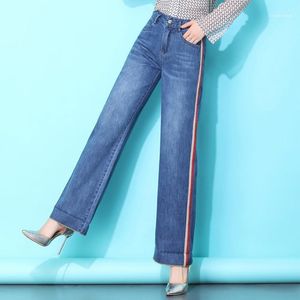 Frauen Jeans Vintage Hohe Taille Knöchellangen Frauen Seite Streifen Breite Bein Hosen Weiblichen Frühling Herbst Denim Lose Hosen plus Größe1