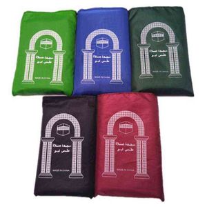 Portable Muslim Prayer Rug Waterproof Pu Braided Mat Simply Print Pouch Travel Home Blanket 60x100cm