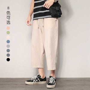 Men Oversize Wide Leg Pants Mens Straight Casual Ankle-Length Pants Chinese Style Summer Male Harem Pants X0723