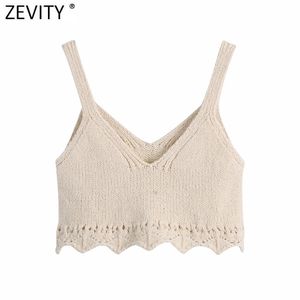 Kvinnor Fashion V Neck Jacquard Crochet Knitting Sweater Kvinna Basic Spaghetti Strap Wave Short Vest Chic Crop Tops SW812 210416