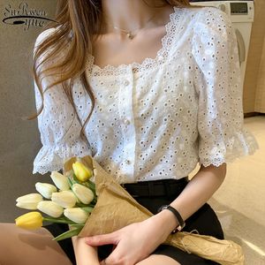 Summer Shirt Korean Style Wild Lace Women Square Collar Short Sleeve Hollow Out Vintage Elegant Blouse Blusas 13934 210427