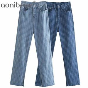 織り目加工の縞模様のジーンズ春の夏の底の高腰の女性のズボンカジュアルストレートロングパンツ女性デニム210604