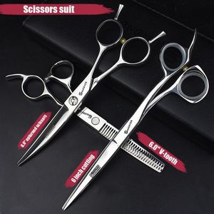 Hair Scissors 5.5/6 Inch Professional Hairdresser Thinning Barber Set Haircut Fine