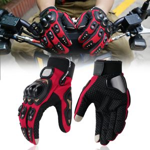 Touchscreen Bicycle Short Sports Motorcycle Glove Power Sports Racing Gloves for KTM Husqvarna Husaberg Harley Davidson for Yamaha