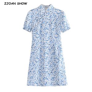 Chiński styl elegancki perłowy przyciski niebieski kwiecisty druk sukienka z krótkim rękawem boczna szczelina kobieta cheongsam sukienki lato 210429