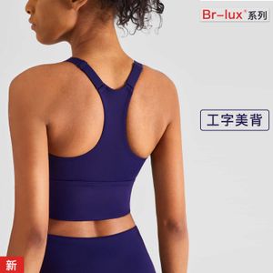 Y-Back Sports Underkläder Kvinnors Camis Tank Toppar Justerbar Axelrem Stöd Stötskyddad Yoga BH Running Fitness Vest