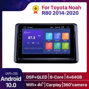 Toyota Noah R80 2014-2020のためのAndroid 10.0 2GB RAM 8-CAR CARE DVDラジオGPSマルチメディアプレーヤーStereo Support Carlay 4G DSP
