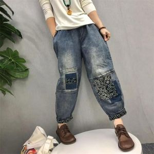 Arrival Spring Arts Style Kobiety Elastyczna Talia Luźne Vintage Jeans Casual Patchwork Drukuj Bawełniane Denim Harerem Spodnie V296 210512