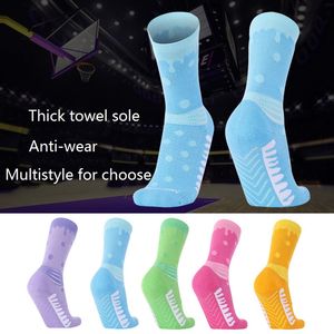 Bahar Yaz Elite Basketbol Çorap Erkekler Kadınlar için Rahat Ve Nefes Kalın Havlu Taban Tüp Spor Çorap Üretici Özelleştirme