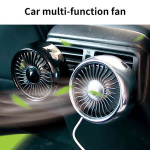 2021 Yaz Renk Değiştiren Klima Fan Araba Dekorasyonu Otomotiv Malzemeleri ile Yeni Çok Fonksiyonlu USB