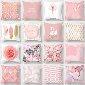 Pillow Case Pink feather pillowcase home sofa pillowslip cushion cover customization