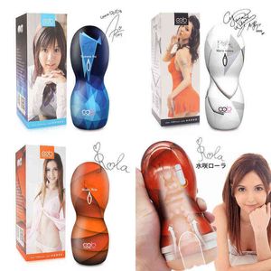 Nxy Automatic Aircraft Cup Masturbatorcupreal Vagina Vacuum Suction Masturbation Devices Bullet Vibrator Intimatesextoys for 0127