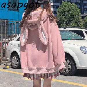 Sweet Preppy Style Chic Thick Fleece Hooded Cute Rabbit Ear Hoodies Women Pullovers Puff Long Sleeve Pink Jacket Girls Solid 210610