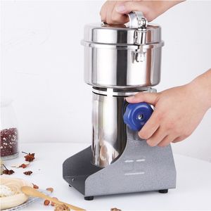 34000R/MIN Electric Coffee Grinder Machine Grains Spices Cereals Dry Food Mill Grinding Ultra-fine