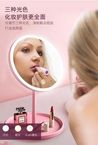 Wholesale touch vanity mirror resale online - Mirrors Led Light Makeup Mirror Storage Face Adjustable Touch Dimmer USB Vanity Table Desk Cosmetic