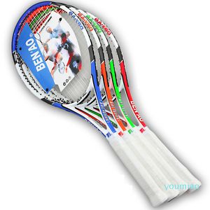 Aluminum alloy carbon tennis racket carbon fiber ultra-light competition training tennis racket for men and women