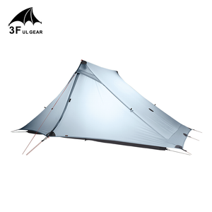 장비 Lanshan 2 Pro / 1 Pro Person Camping Tent Non Pole Man Ultralight Tarp 야외 텐트 및 피난처