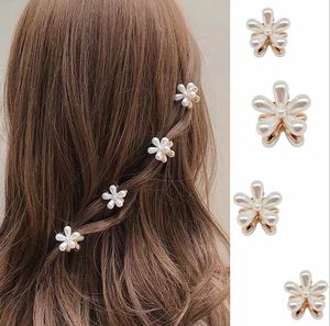 Daisy Pearl Hair Clips Mini Elegant Metal Plastic Side Clip Claws Women Girl White Make Up Hairpin Jewelry Accessories