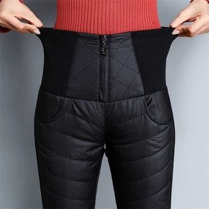 Vinter elastisk midja ner byxor kvinnor snö bär vit anka utomhus leggings elegant smal tjock varm stretch 211115