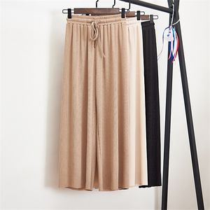 Women Summer Thin Knit Trousers Black Wide Leg Loose Pants Ankle Length Pants Casual trouser Elastic Waist Plus Size Pants S-2XL Q0801