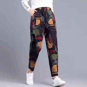 Vintage printing Casual loose Harem pants Women Fashion streetwear elastic waist plus size Ladies summer Allmatch trousers 211124