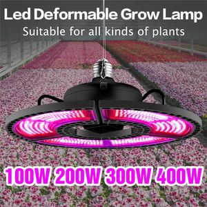 E27 LED成長光学植物100W 200W 300W 400WのフルスペクトルAC 85-265Vフィトーランプの成長照明屋内LEDのチップ温室水耕植物灯