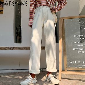 MATAKAWA White Women's Jeans Autumn and Winter High-waist Straight Loose Casual Pants Straight Woman Jeans 210513