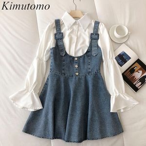 Kimutomo Sweet Girls Casual Skirts Sets White Turn-down Collar Flare Sleeve Blouse and High Waist Denim A-line Sling Mini Dress 210521