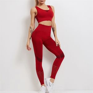 Kvinnor Fitness Yoga Set Ropa Deportiva Mujer Gym Kläder Track Suit High Waist Pants Sport Bras Workout Tights 210802